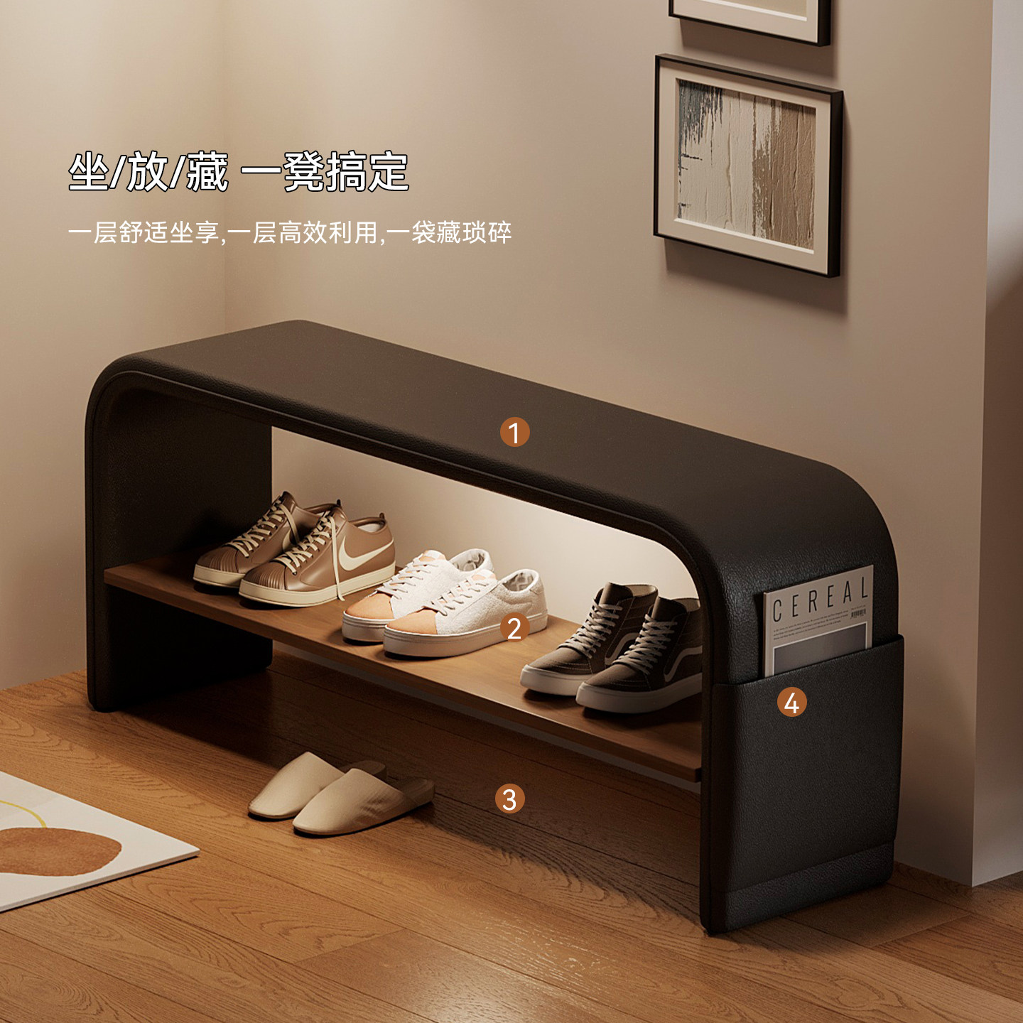 with Entryway shoe cabinet int - огляд і ціна Shoe Rack Cabinet Narrow Entryway