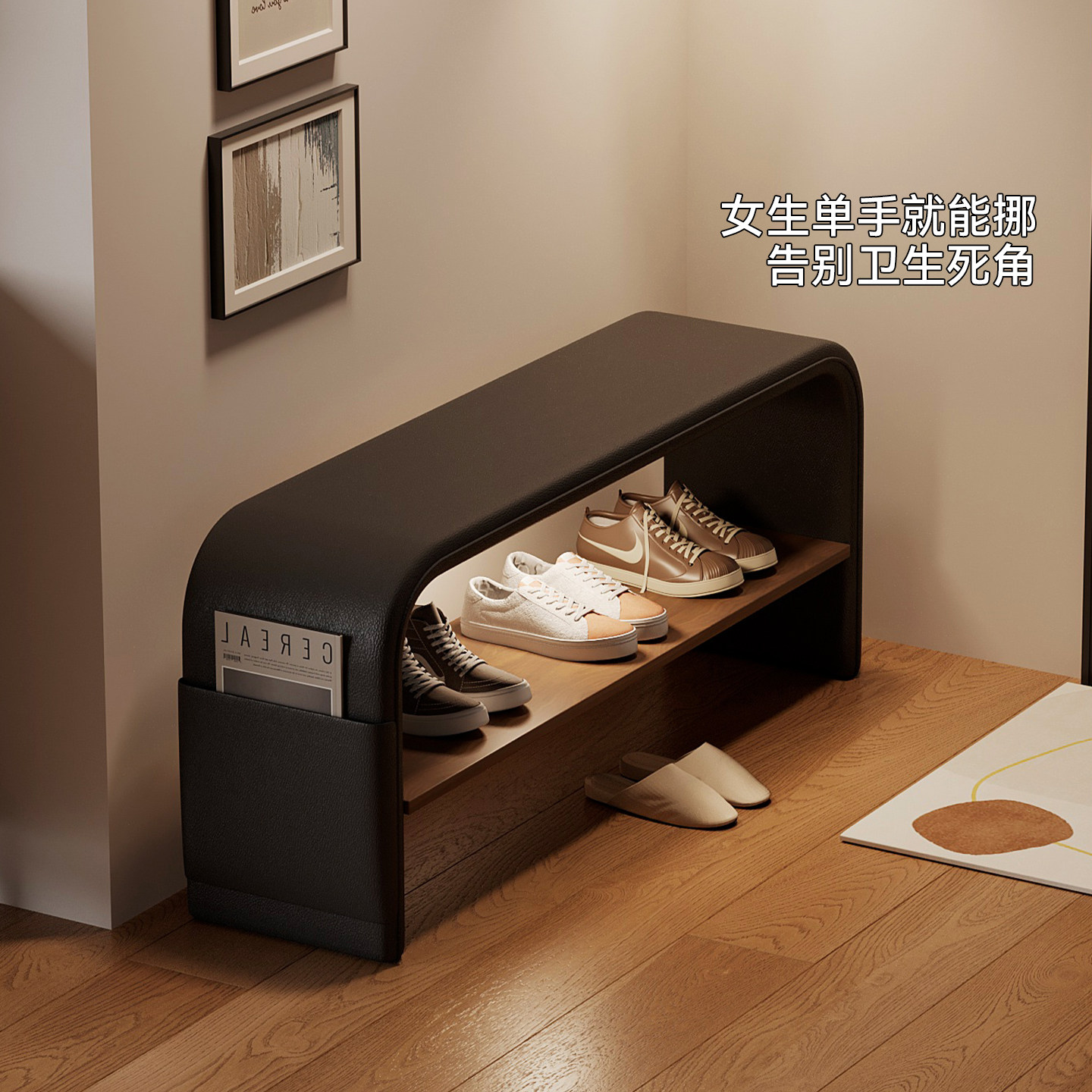 with Entryway shoe cabinet int - огляд і ціна Shoe Rack Cabinet Narrow Entryway